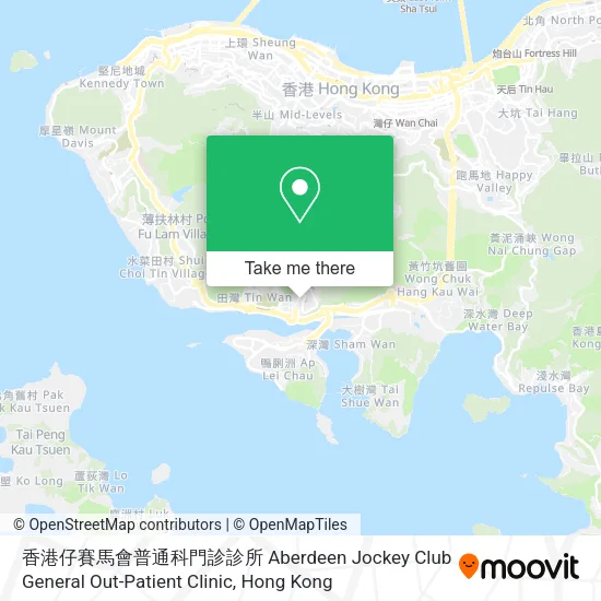 香港仔賽馬會普通科門診診所 Aberdeen Jockey Club General Out-Patient Clinic地圖