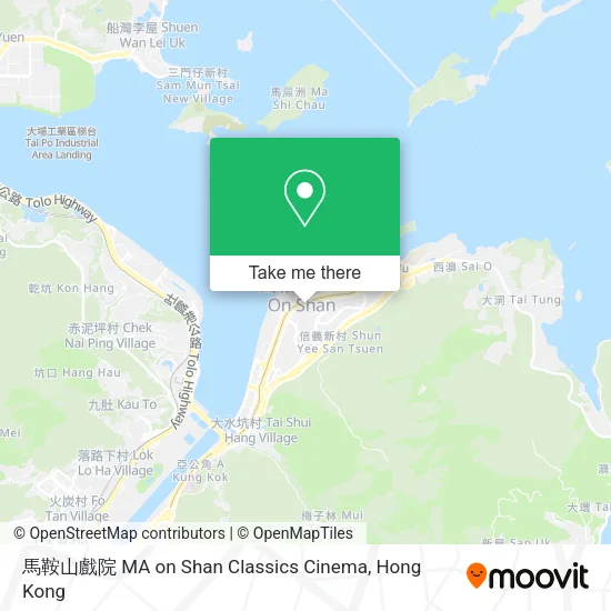 馬鞍山戲院 MA on Shan Classics Cinema地圖