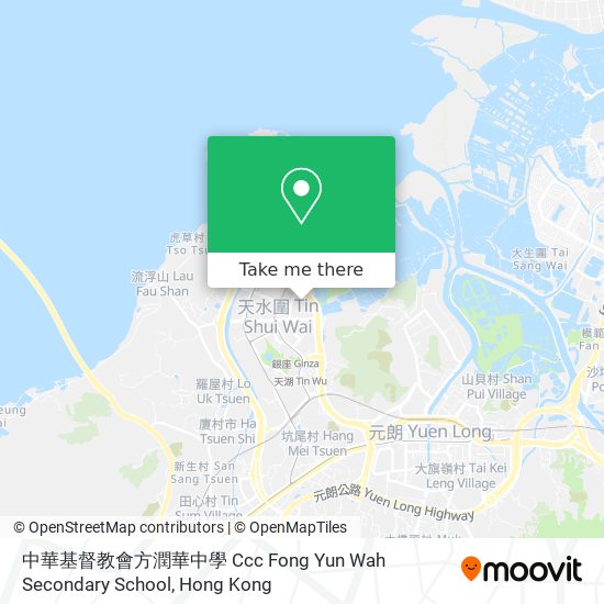 中華基督教會方潤華中學 Ccc Fong Yun Wah Secondary School map