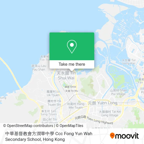 中華基督教會方潤華中學 Ccc Fong Yun Wah Secondary School地圖