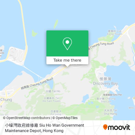 小蠔灣政府維修廠 Siu Ho Wan Government Maintenance Depot map