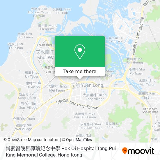 博愛醫院鄧佩瓊紀念中學 Pok Oi Hospital Tang Pui King Memorial College map