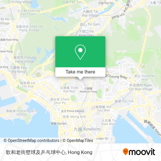 歌和老街壁球及乒乓球中心地圖