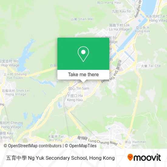 五育中學 Ng Yuk Secondary School map