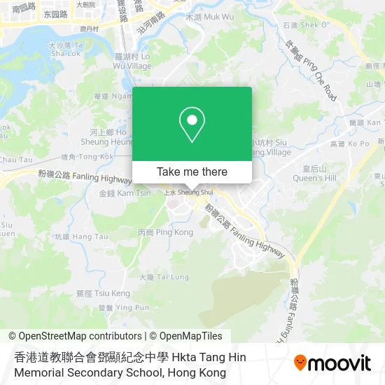 香港道教聯合會鄧顯紀念中學 Hkta Tang Hin Memorial Secondary School map