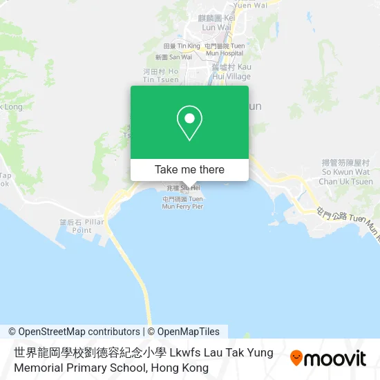 世界龍岡學校劉德容紀念小學 Lkwfs Lau Tak Yung Memorial Primary School地圖