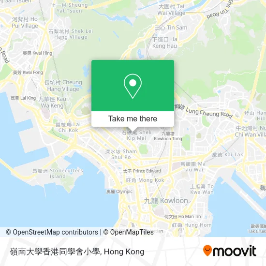 嶺南大學香港同學會小學 map