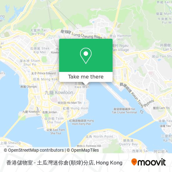 香港儲物室 - 土瓜灣迷你倉(順煒)分店 map