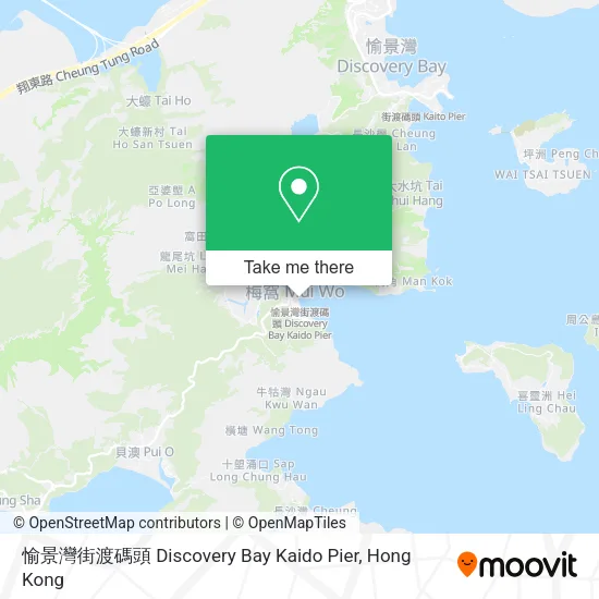 愉景灣街渡碼頭 Discovery Bay Kaido Pier map
