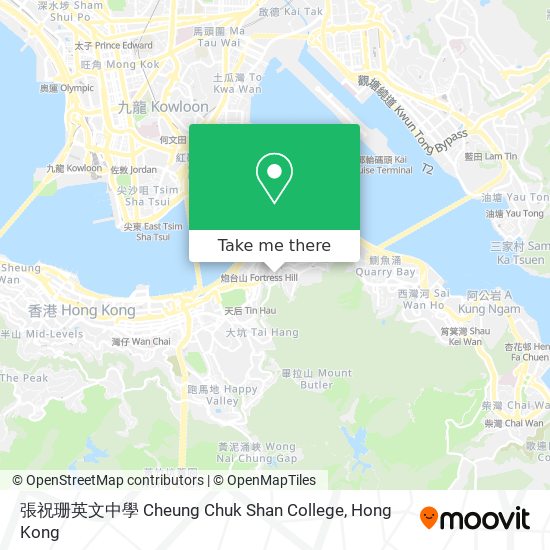 張祝珊英文中學 Cheung Chuk Shan College map