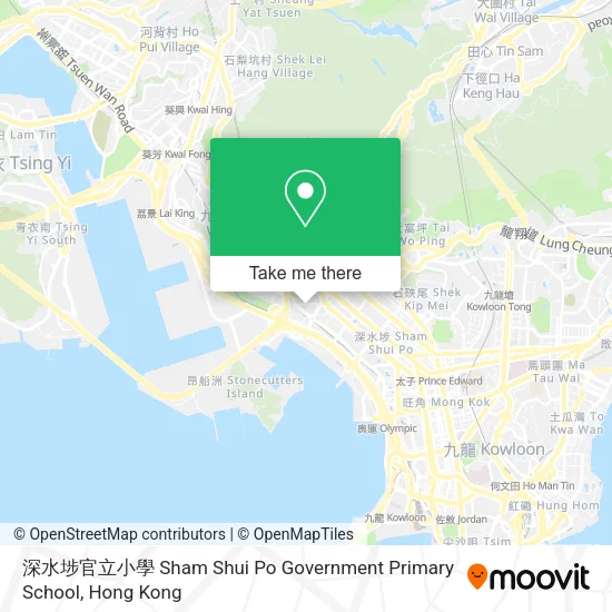 深水埗官立小學 Sham Shui Po Government Primary School地圖