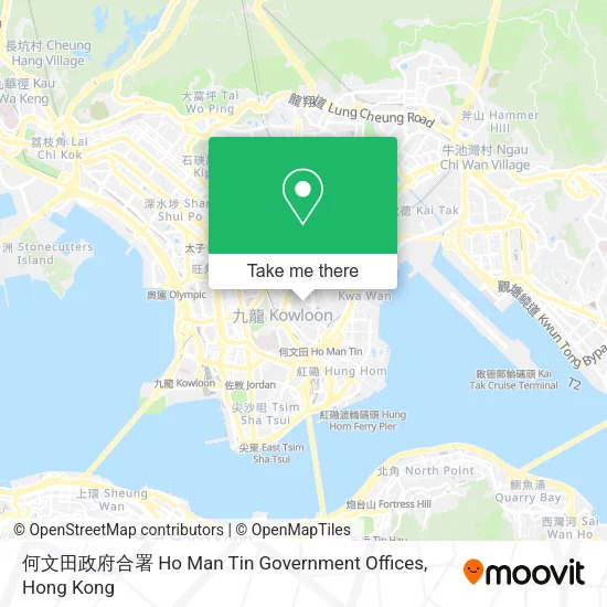何文田政府合署 Ho Man Tin Government Offices地圖