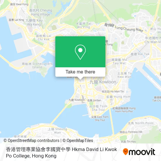 香港管理專業協會李國寶中學 Hkma David Li Kwok Po College map
