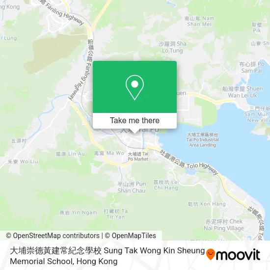 大埔崇德黃建常紀念學校 Sung Tak Wong Kin Sheung Memorial School map