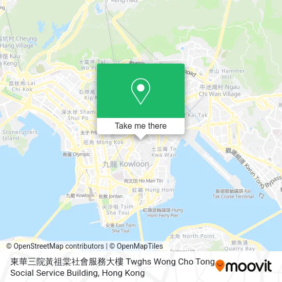 東華三院黃祖棠社會服務大樓 Twghs Wong Cho Tong Social Service Building地圖
