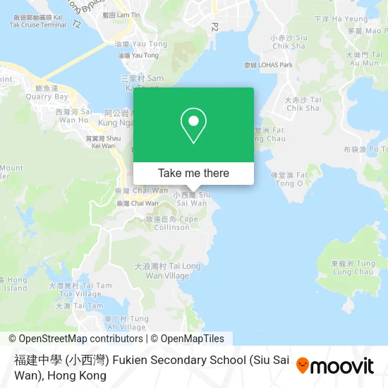 福建中學 (小西灣) Fukien Secondary School (Siu Sai Wan)地圖