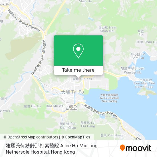 How To Get To 雅麗氏何妙齡那打素醫院alice Ho Miu Ling Nethersole Hospital In 大埔tai Po By Bus Or Subway