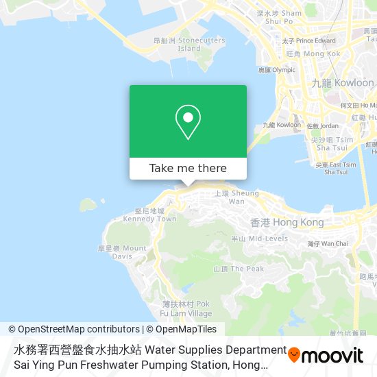 水務署西營盤食水抽水站 Water Supplies Department Sai Ying Pun Freshwater Pumping Station map
