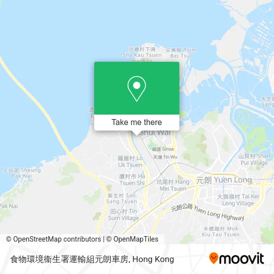 食物環境衞生署運輸組元朗車房地圖