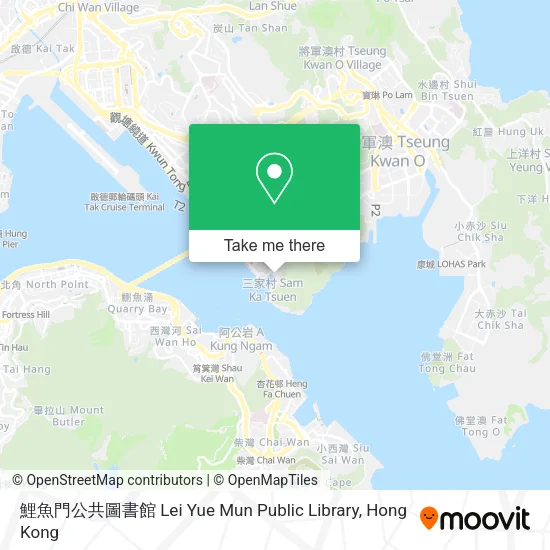 鯉魚門公共圖書館 Lei Yue Mun Public Library地圖