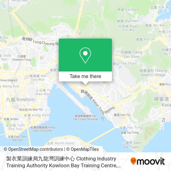 製衣業訓練局九龍灣訓練中心 Clothing Industry Training Authority Kowloon Bay Training Centre地圖
