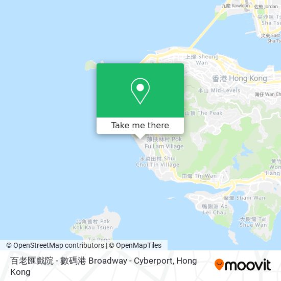 百老匯戲院 - 數碼港 Broadway - Cyberport地圖