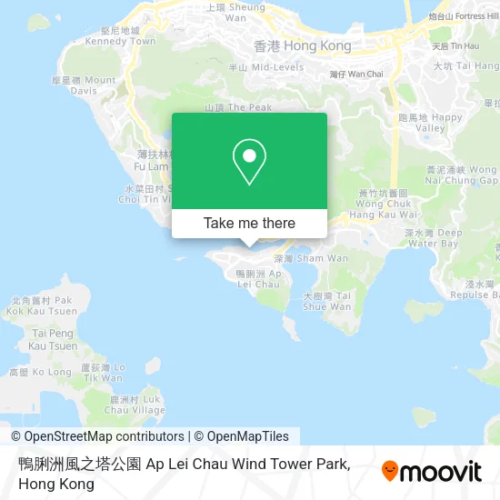 鴨脷洲風之塔公園 Ap Lei Chau Wind Tower Park地圖