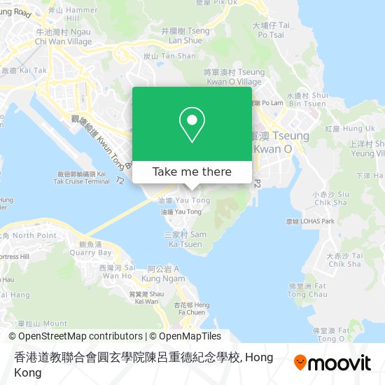 香港道教聯合會圓玄學院陳呂重德紀念學校 map