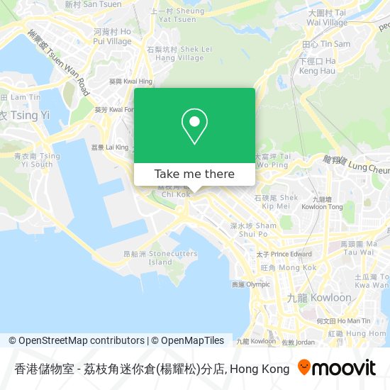 香港儲物室 - 荔枝角迷你倉(楊耀松)分店 map
