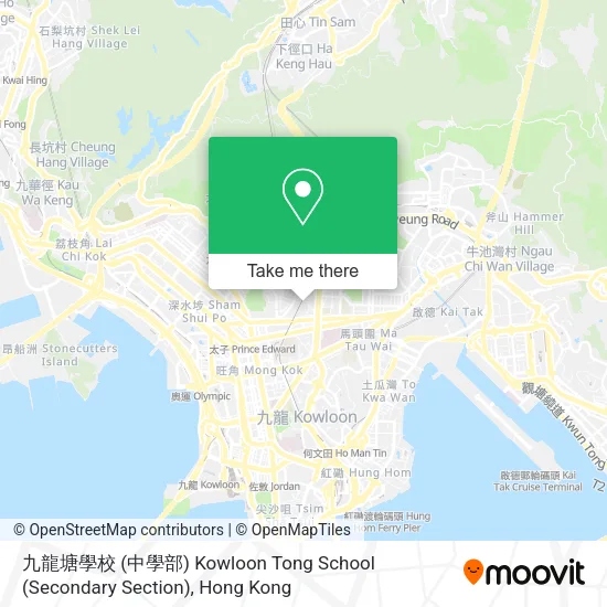 九龍塘學校 (中學部) Kowloon Tong School (Secondary Section)地圖