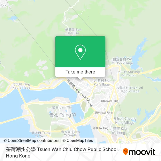 荃灣潮州公學 Tsuen Wan Chiu Chow Public School map
