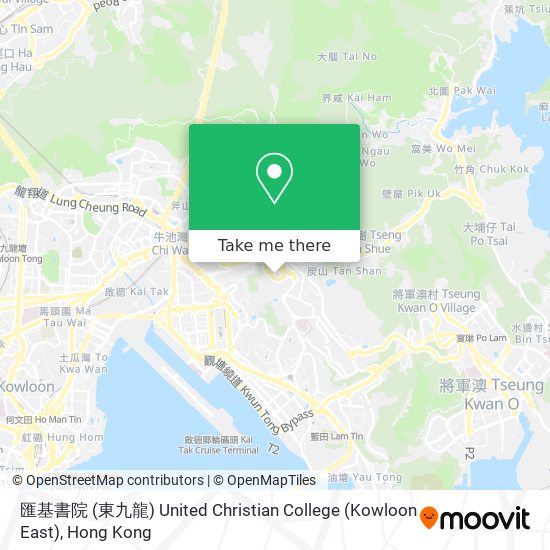匯基書院 (東九龍) United Christian College (Kowloon East) map