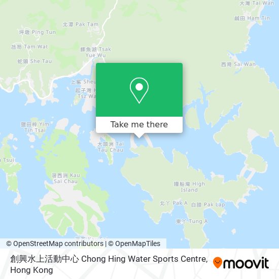 創興水上活動中心 Chong Hing Water Sports Centre map