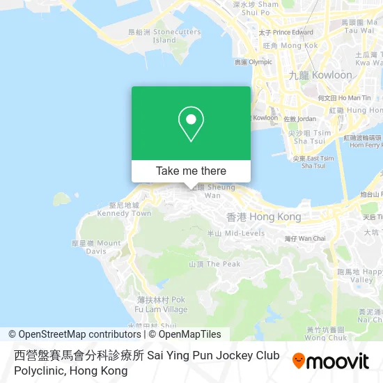 西營盤賽馬會分科診療所 Sai Ying Pun Jockey Club Polyclinic map