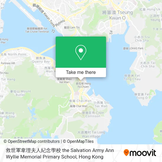 救世軍韋理夫人紀念學校 the Salvation Army Ann Wyllie Memorial Primary School地圖