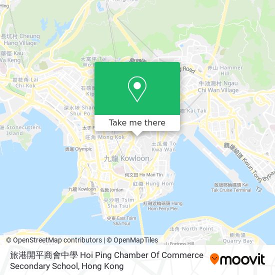 旅港開平商會中學 Hoi Ping Chamber Of Commerce Secondary School map