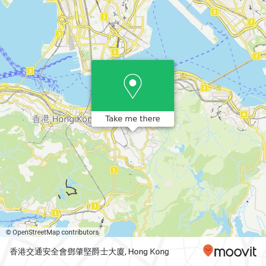 香港交通安全會鄧肇堅爵士大廈 map