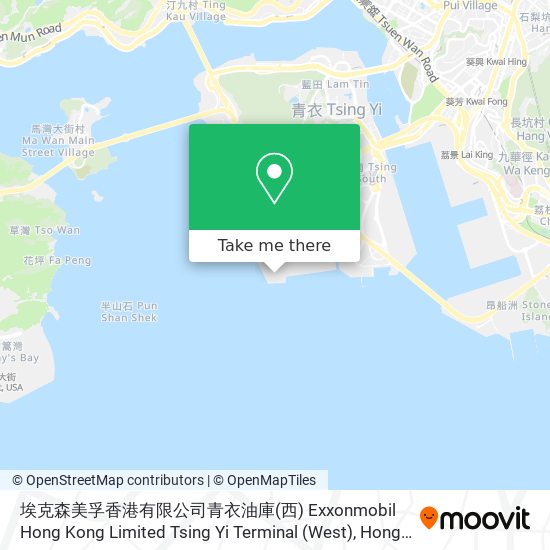 埃克森美孚香港有限公司青衣油庫(西) Exxonmobil Hong Kong Limited Tsing Yi Terminal (West)地圖