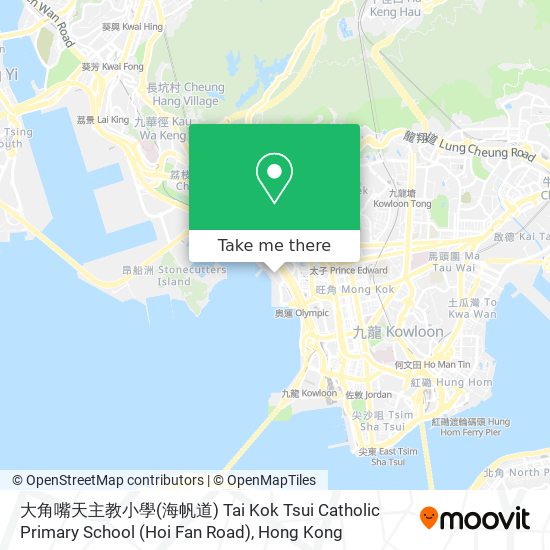 大角嘴天主教小學(海帆道) Tai Kok Tsui Catholic Primary School (Hoi Fan Road)地圖