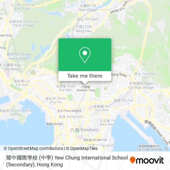 耀中國際學校 (中學) Yew Chung International School (Secondary) map