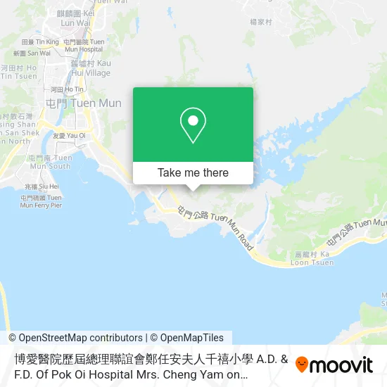 博愛醫院歷屆總理聯誼會鄭任安夫人千禧小學 A.D. & F.D. Of Pok Oi Hospital Mrs. Cheng Yam on Millennium School map