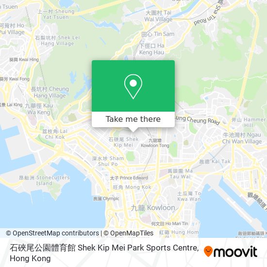 石硤尾公園體育館 Shek Kip Mei Park Sports Centre地圖