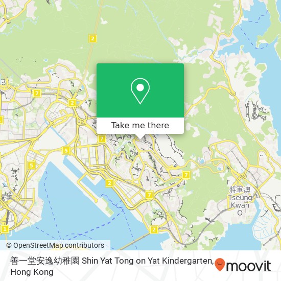善一堂安逸幼稚園 Shin Yat Tong on Yat Kindergarten map