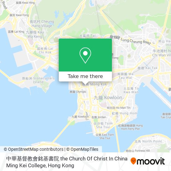 中華基督教會銘基書院 the Church Of Christ In China Ming Kei College map