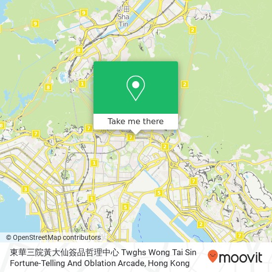 東華三院黃大仙簽品哲理中心 Twghs Wong Tai Sin Fortune-Telling And Oblation Arcade map