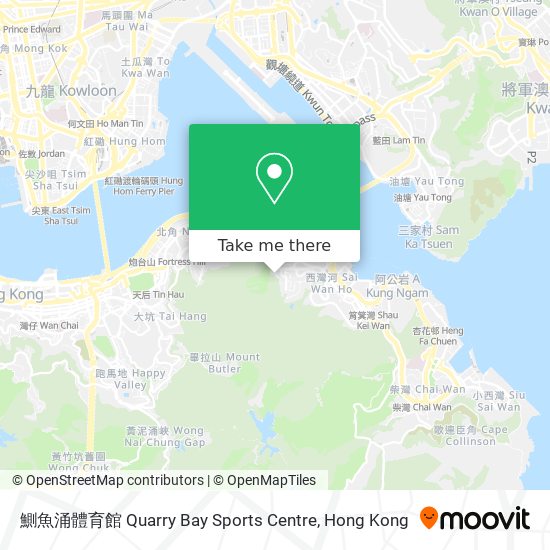 鰂魚涌體育館 Quarry Bay Sports Centre map