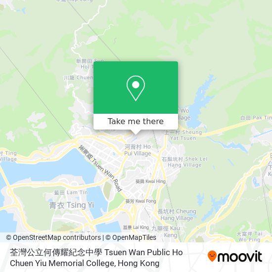 荃灣公立何傳耀紀念中學 Tsuen Wan Public Ho Chuen Yiu Memorial College地圖
