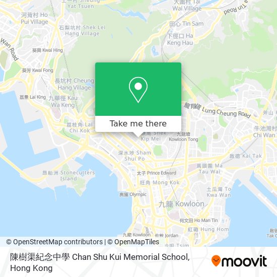 陳樹渠紀念中學 Chan Shu Kui Memorial School map