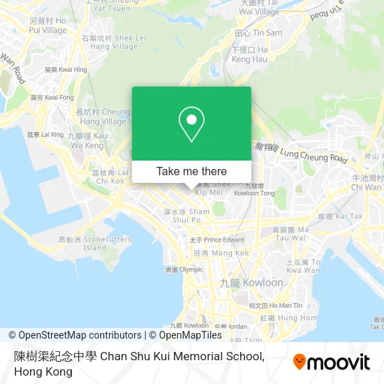 陳樹渠紀念中學 Chan Shu Kui Memorial School地圖
