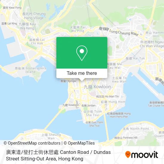 廣東道 / 登打士街休憩處 Canton Road / Dundas Street Sitting-Out Area map